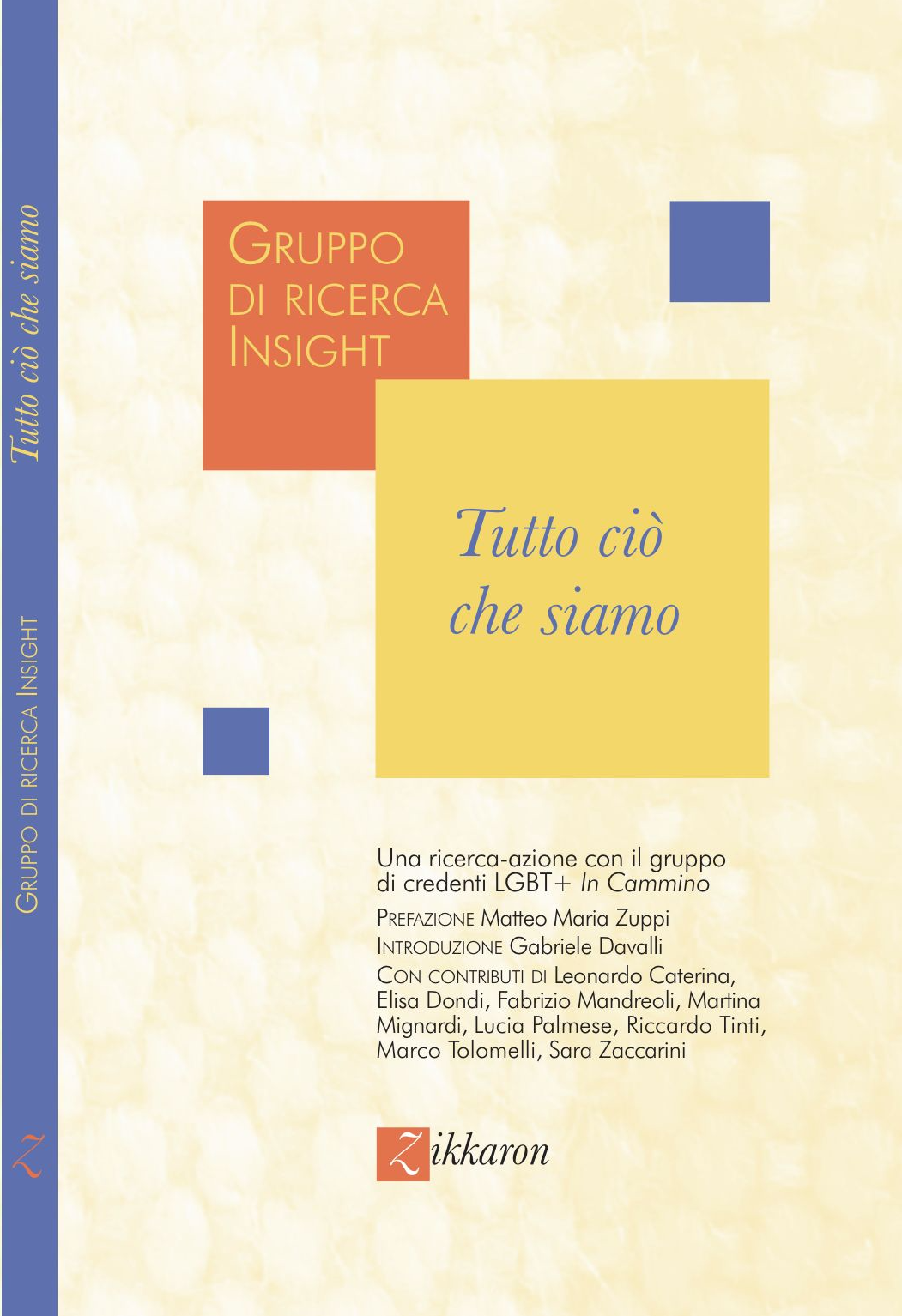 copertina Tutto ciò che siamo